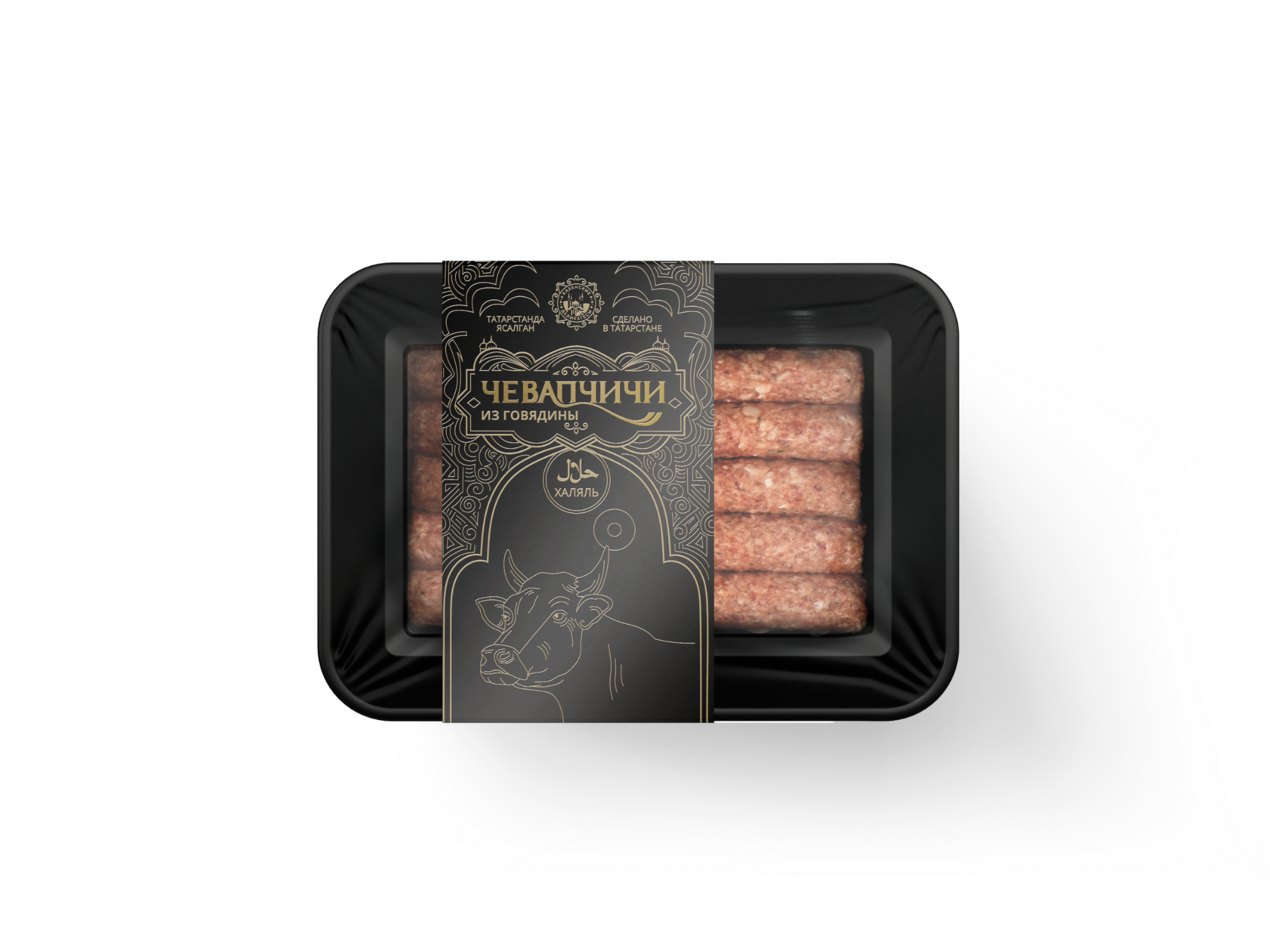 Разработка упаковки для производителя мясной продукции