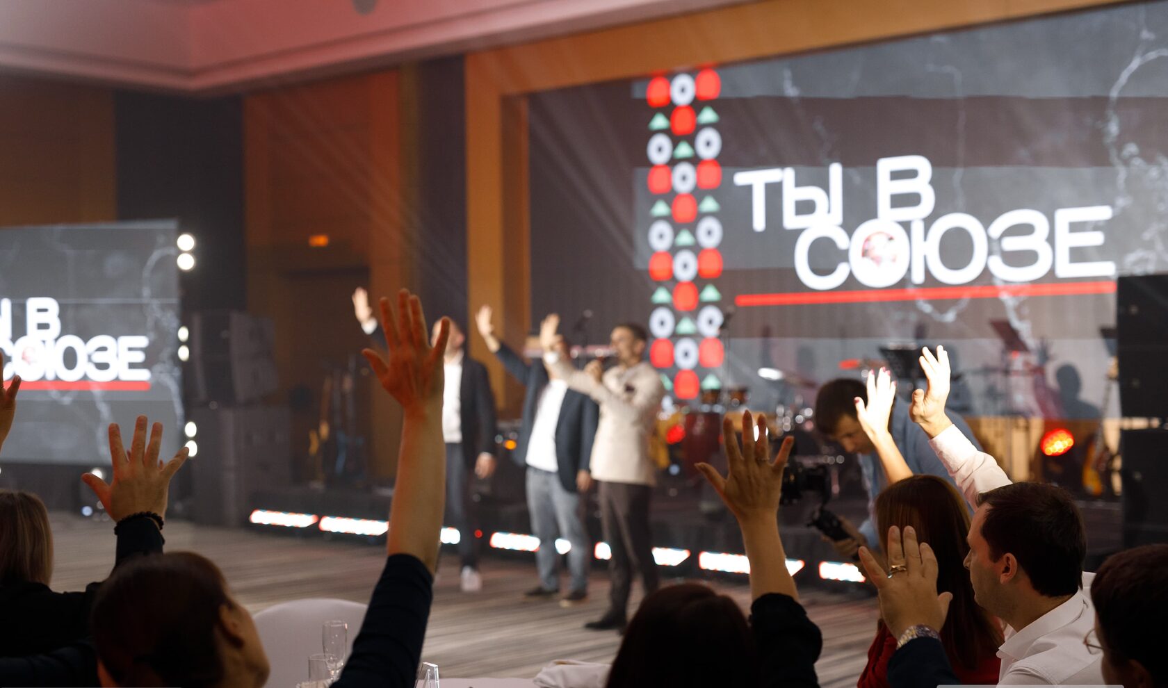 Спонсор встречи СКО