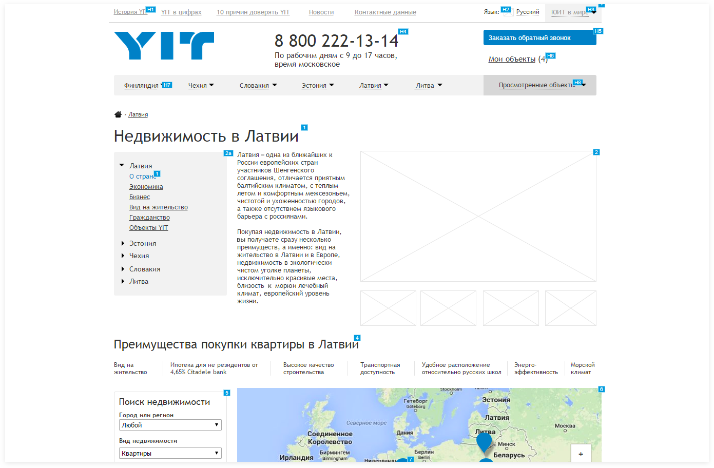 YIT • Контент и дизайн интерфейса