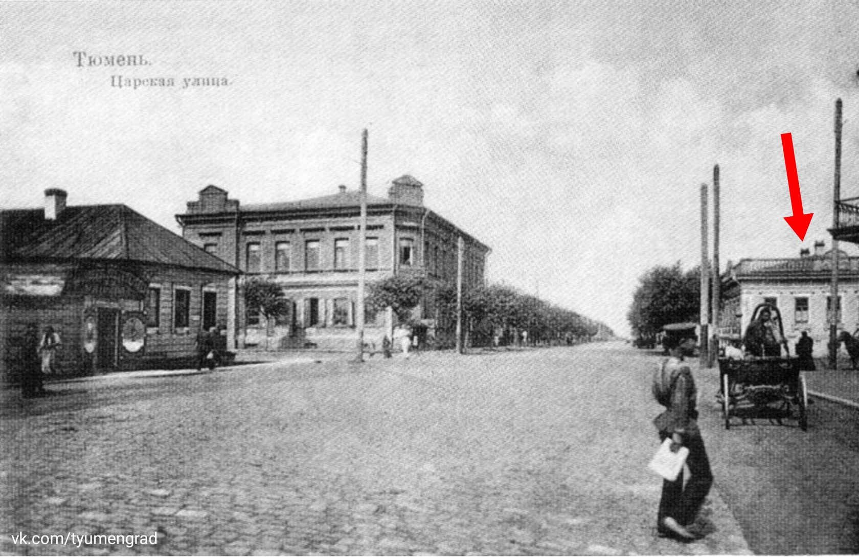 Царская тюмень. Тюмень дом купца Брюханова. Царская улица Тюмень. Тюмень в 1890. Тюмень 19 век.