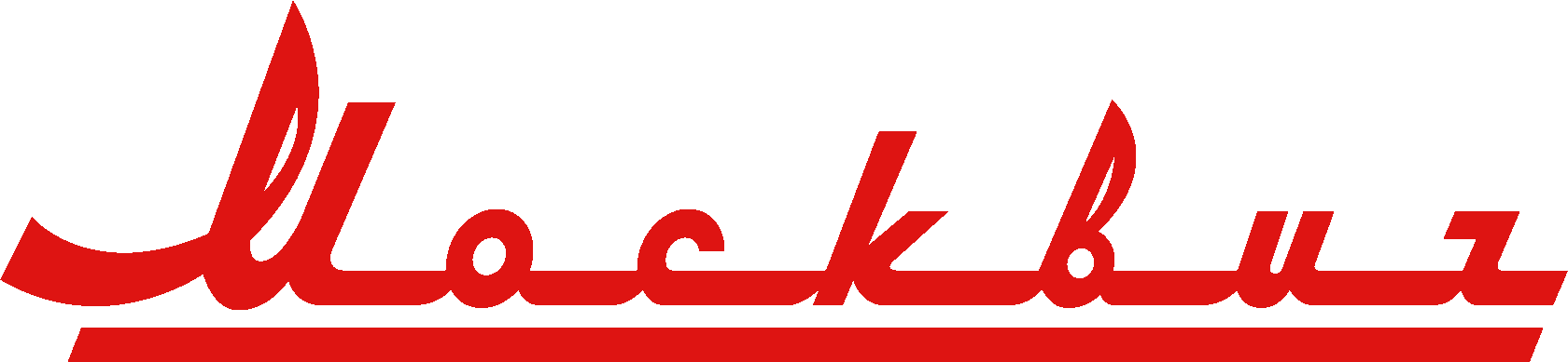 АКТУАЛЬНЫЕ АКЦИИ НА МОСКВИЧ 3