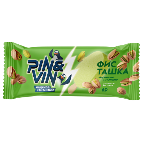 Pinivin
