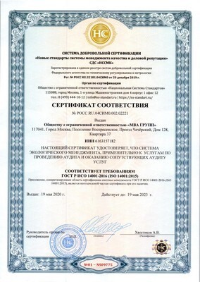 услуги в оаэ для бизнеса и частных лиц