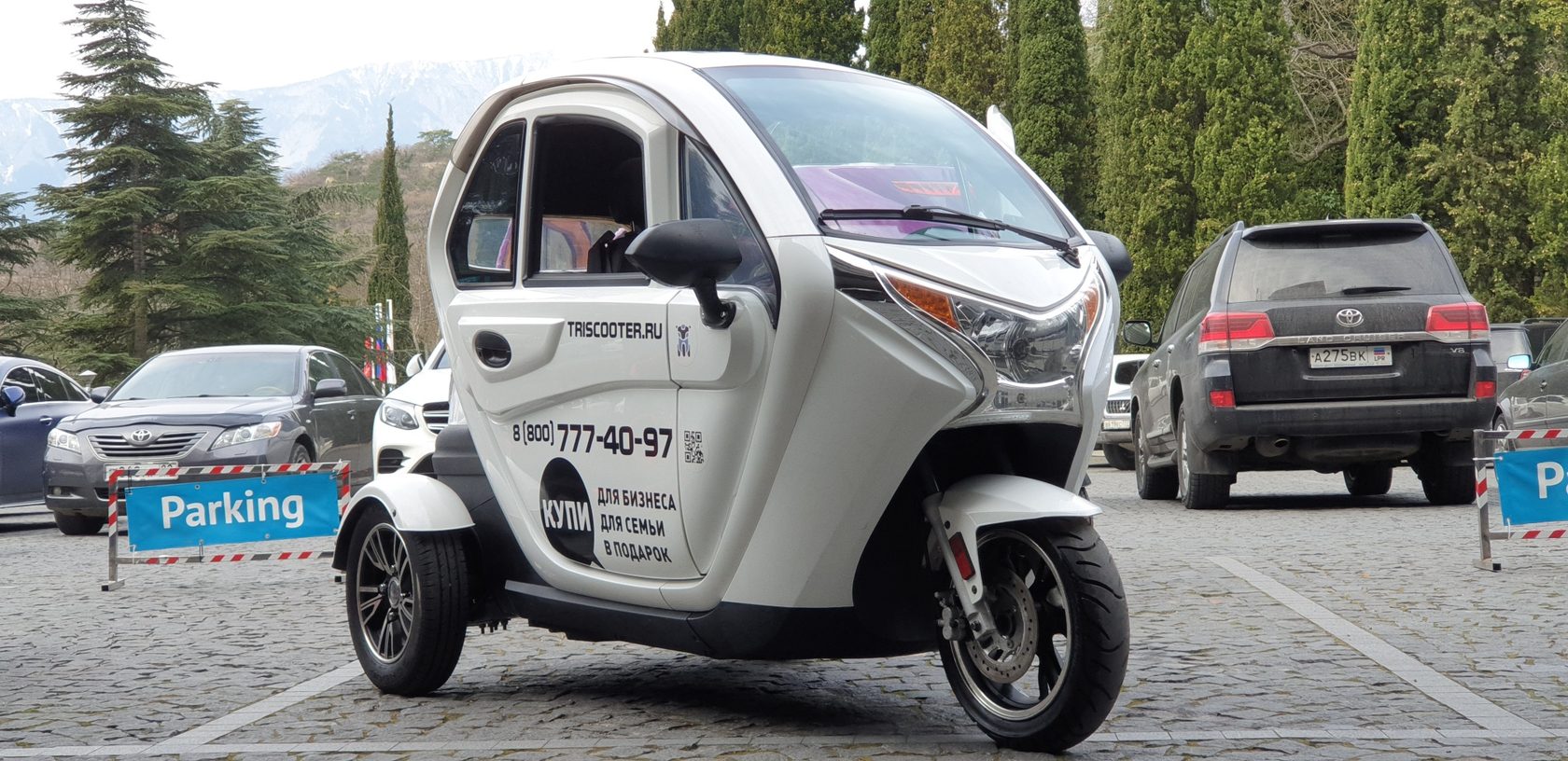 Скутер трицикл Triscooter Avrora 2000w el (ev) с кабиной