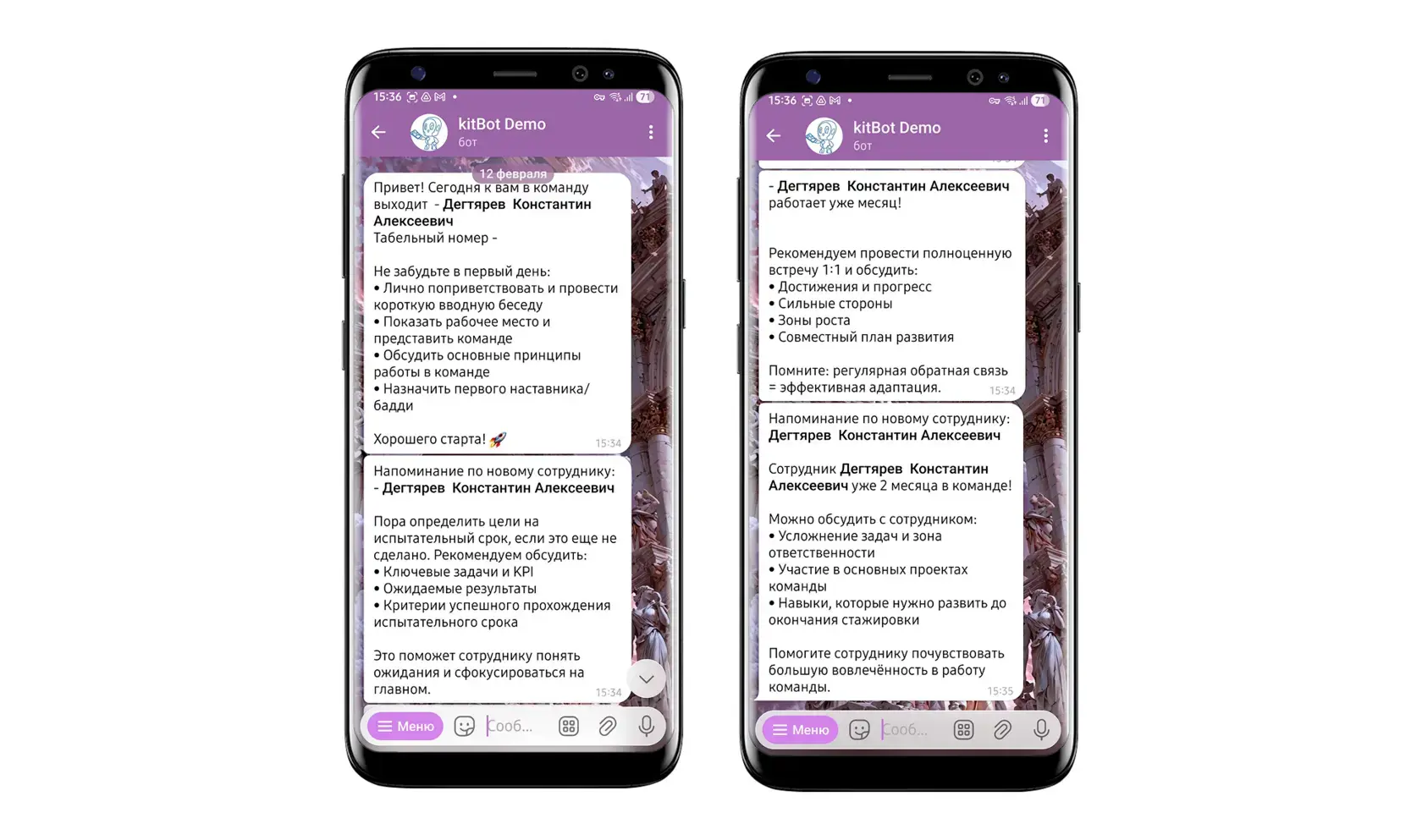 автоматизация адаптации сотрудников с помощью HR-бота