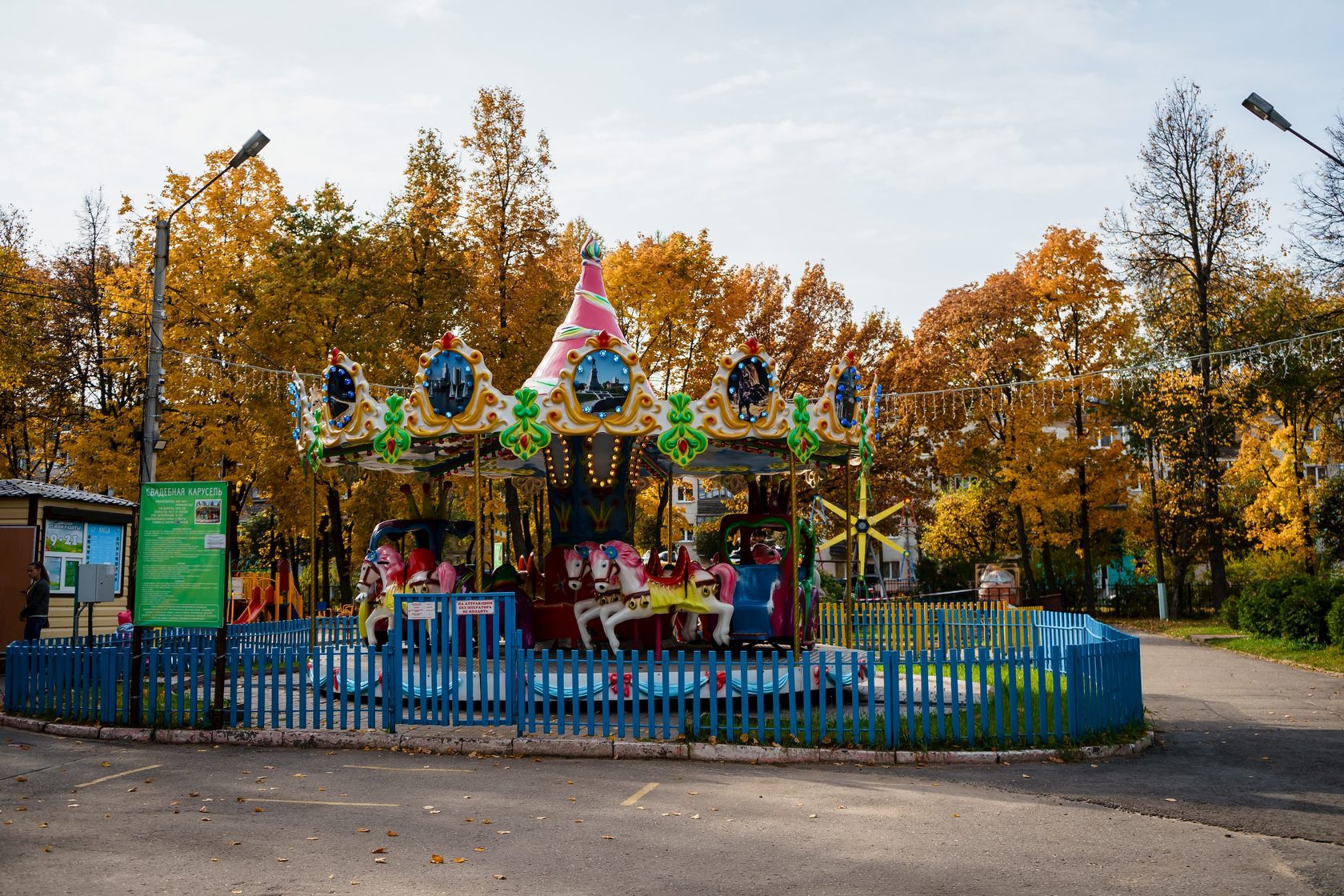 Николаевский парк