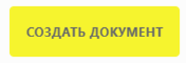 __________________.png