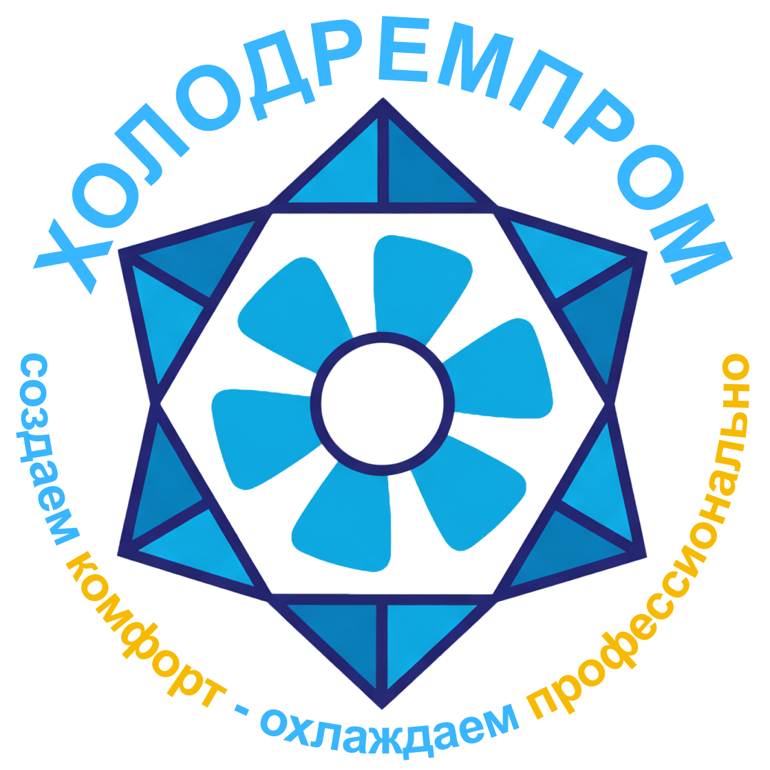  ХОЛОДРЕМПРОМ 
