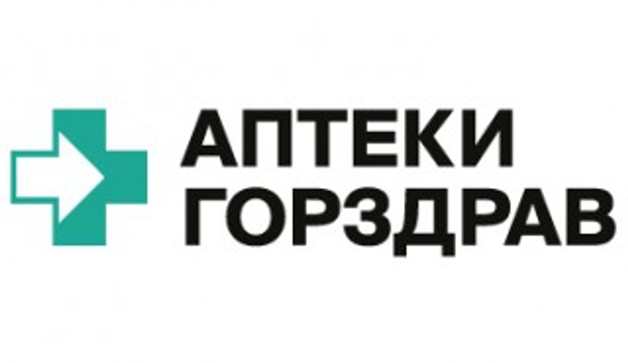 Аптеки Горздрав