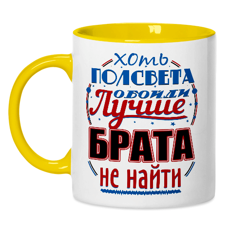 Найдите кружки