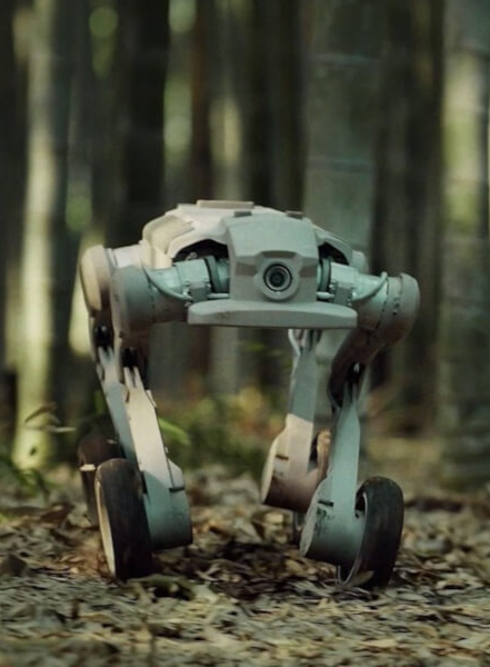 Робот-собака Inchbot L1-W EDU в положении стоя, вид сбоку