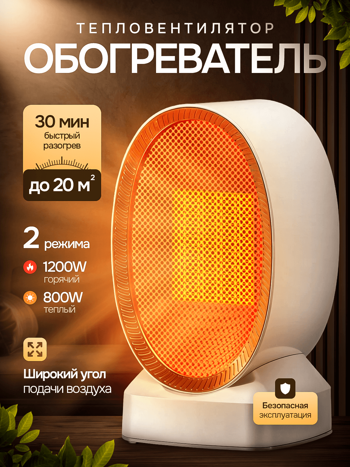 Набор для детского творчества Мир динозавров с фигурками и раскрасками