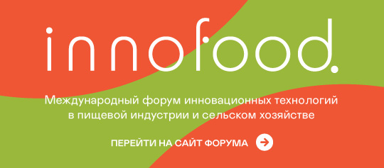БИОПРОМ: промышленность и технологии для человека