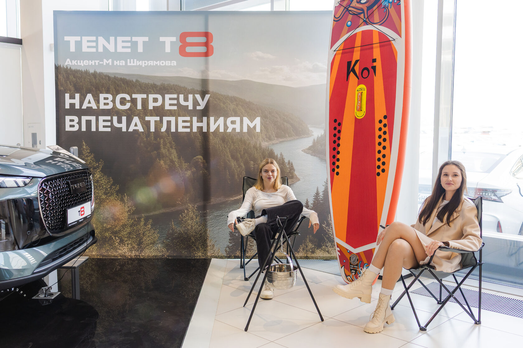 Презентация автомобиля TENET T8