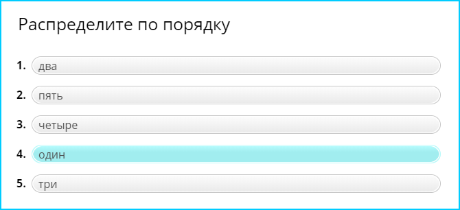 Articulate Storyline 