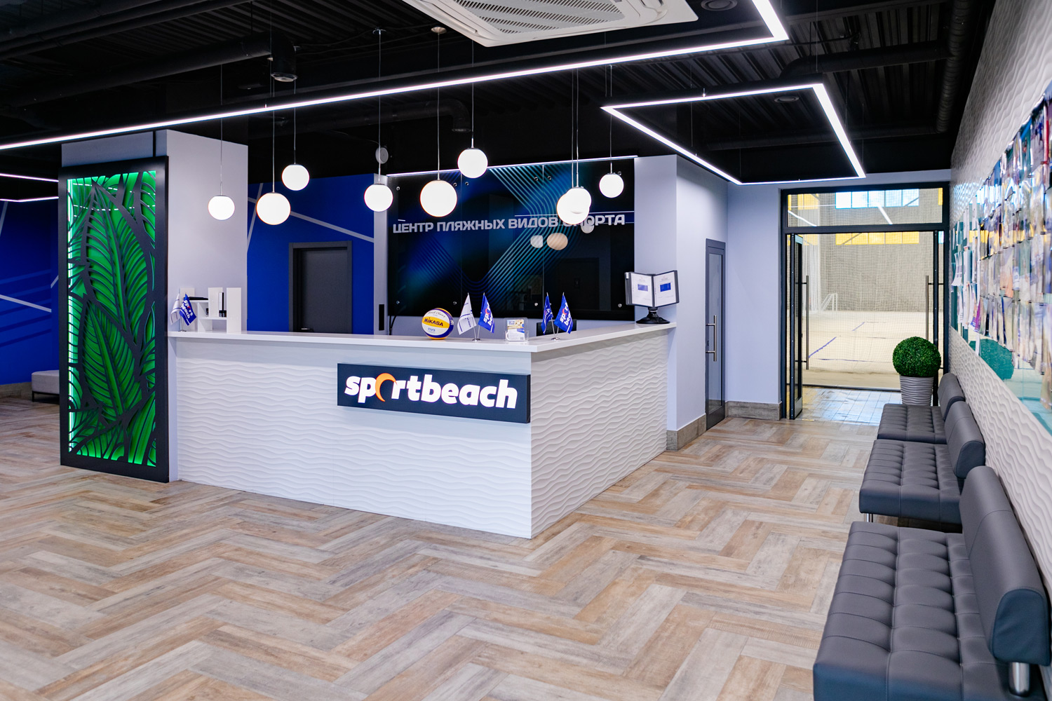 Спортбич. SPORTBEACH Видное кафе. SPORTBEACH.