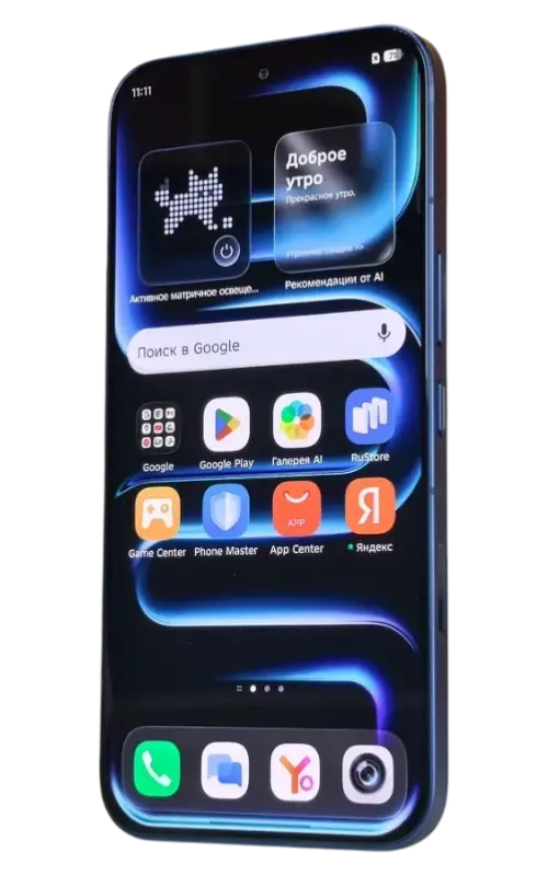 Игровой смартфон c eSIM на Snapdragon - Infinix Note 60 Pro