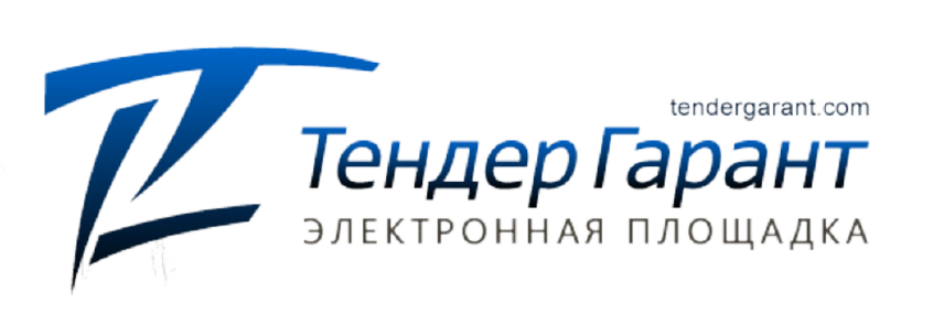 Фирма тендер