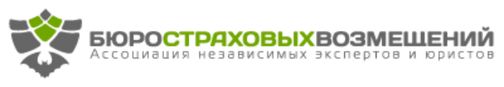Ассоциации страховых организаций