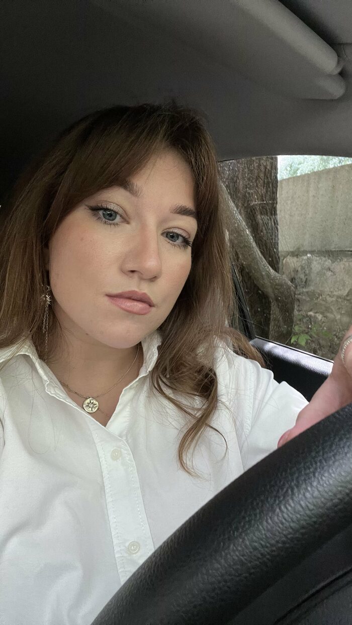 Екатерина Ивановна