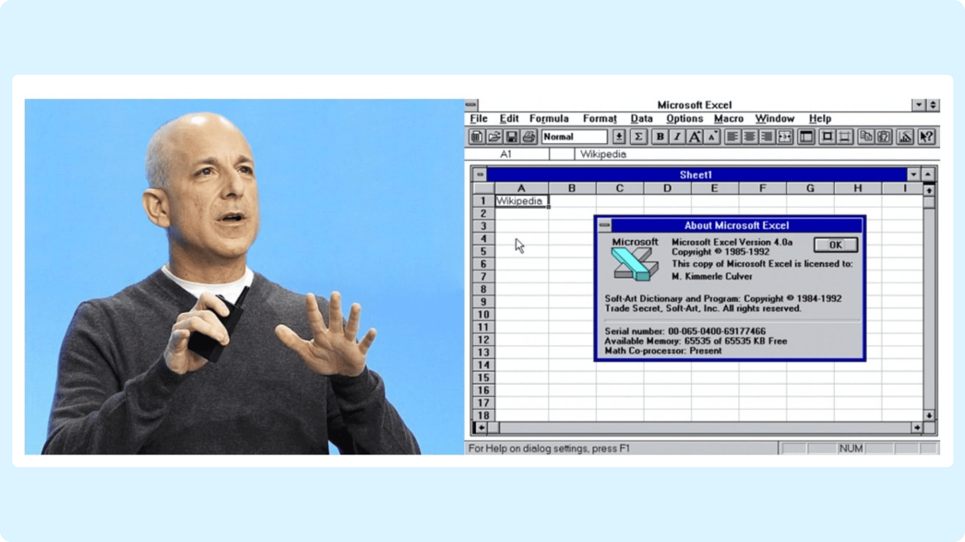 Создание Excel 