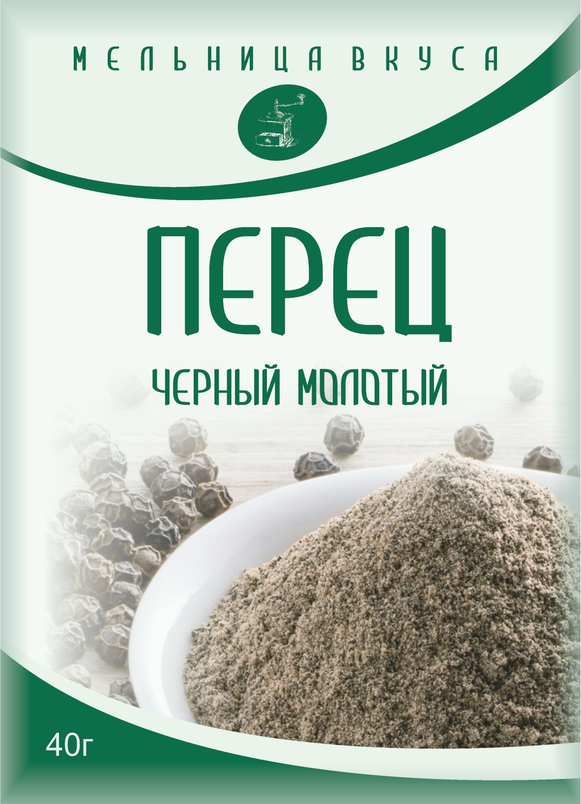 Магазин Специй Пермь