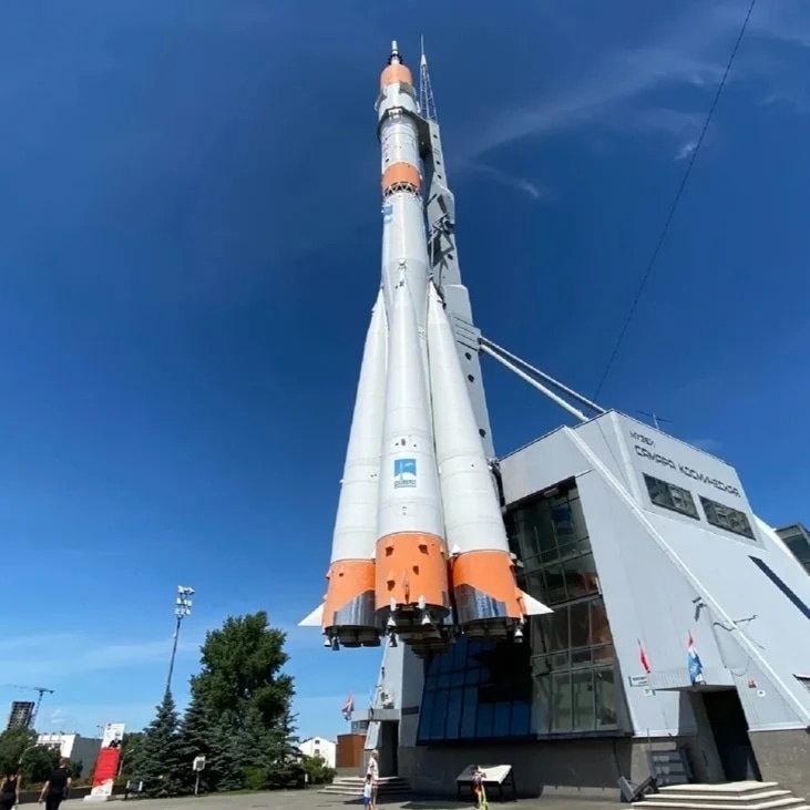 Экскурсия