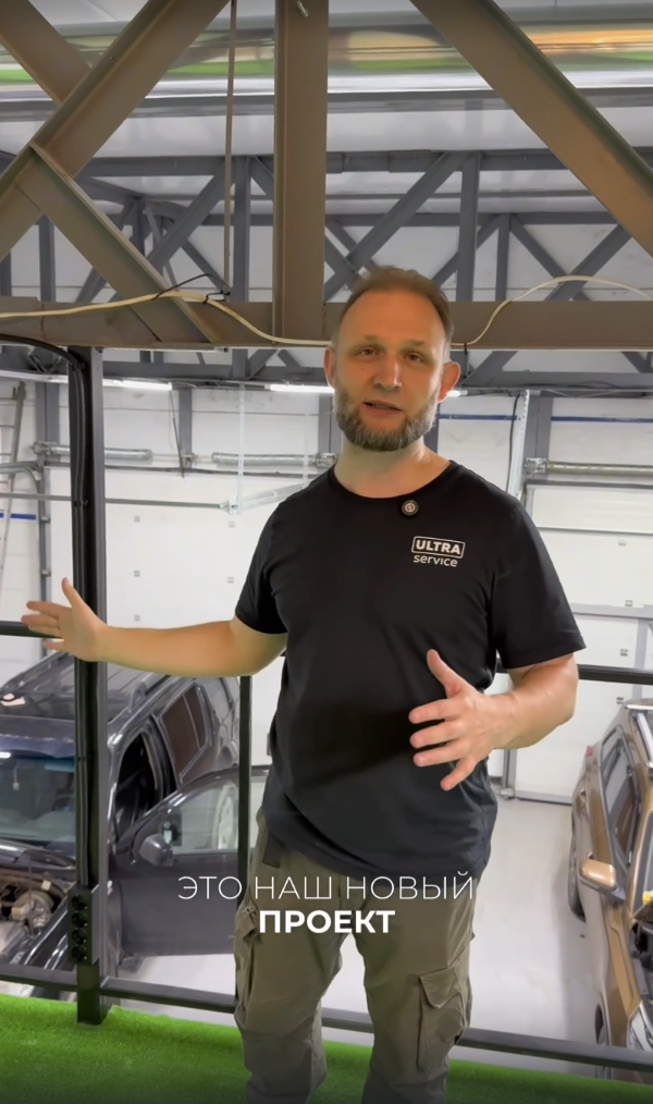 Замена батареи iPhone