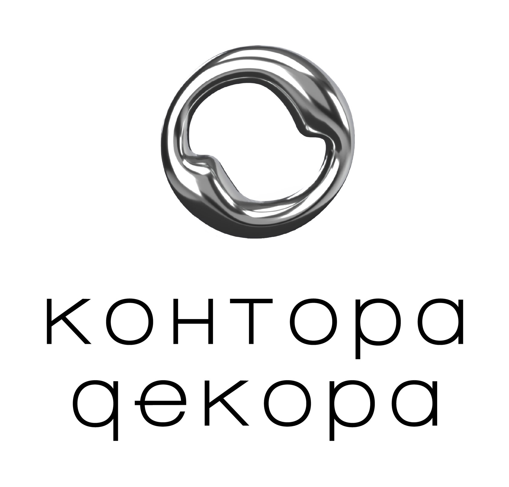 Company