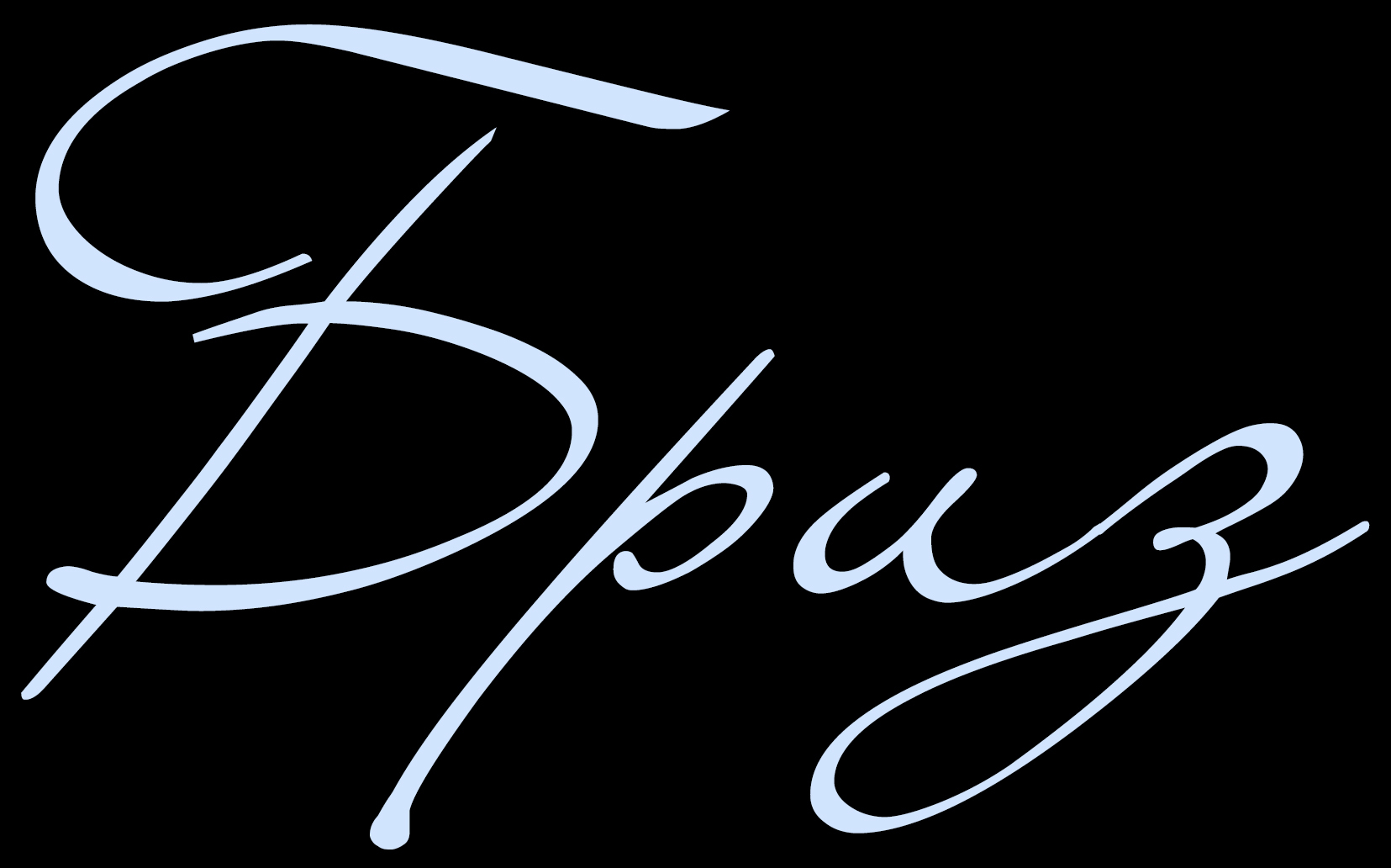 Проект БРИЗ