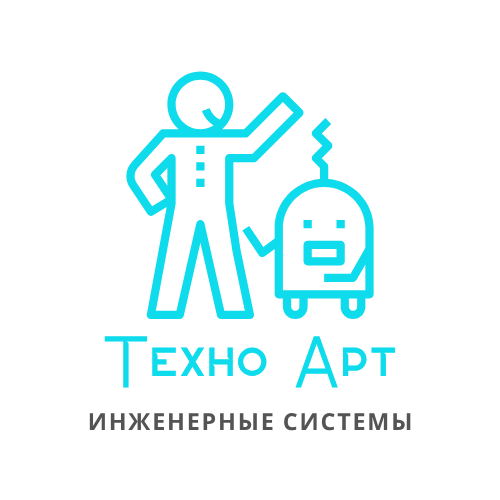 ООО ТехноАрт - комплексные инженерные решения
