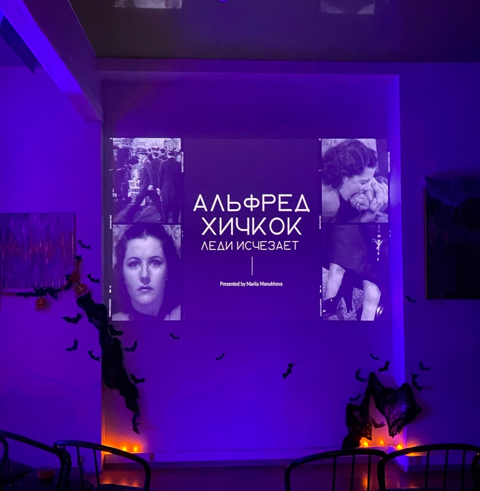 Intertimes concert. Пол маккартни и фрэнк синатра. Певец на сцене. Концерт. Концерт алана оралова.