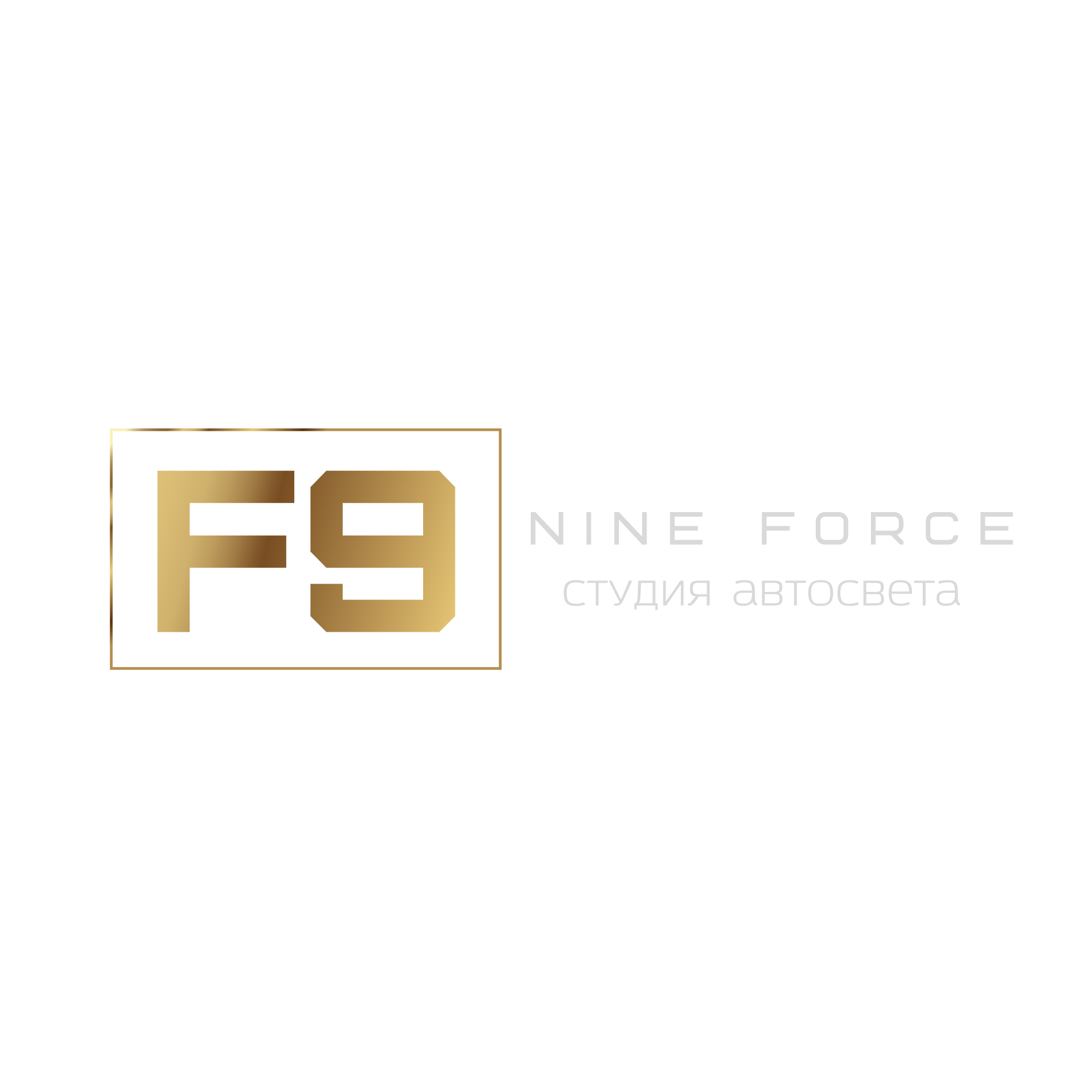 NINE FORCE