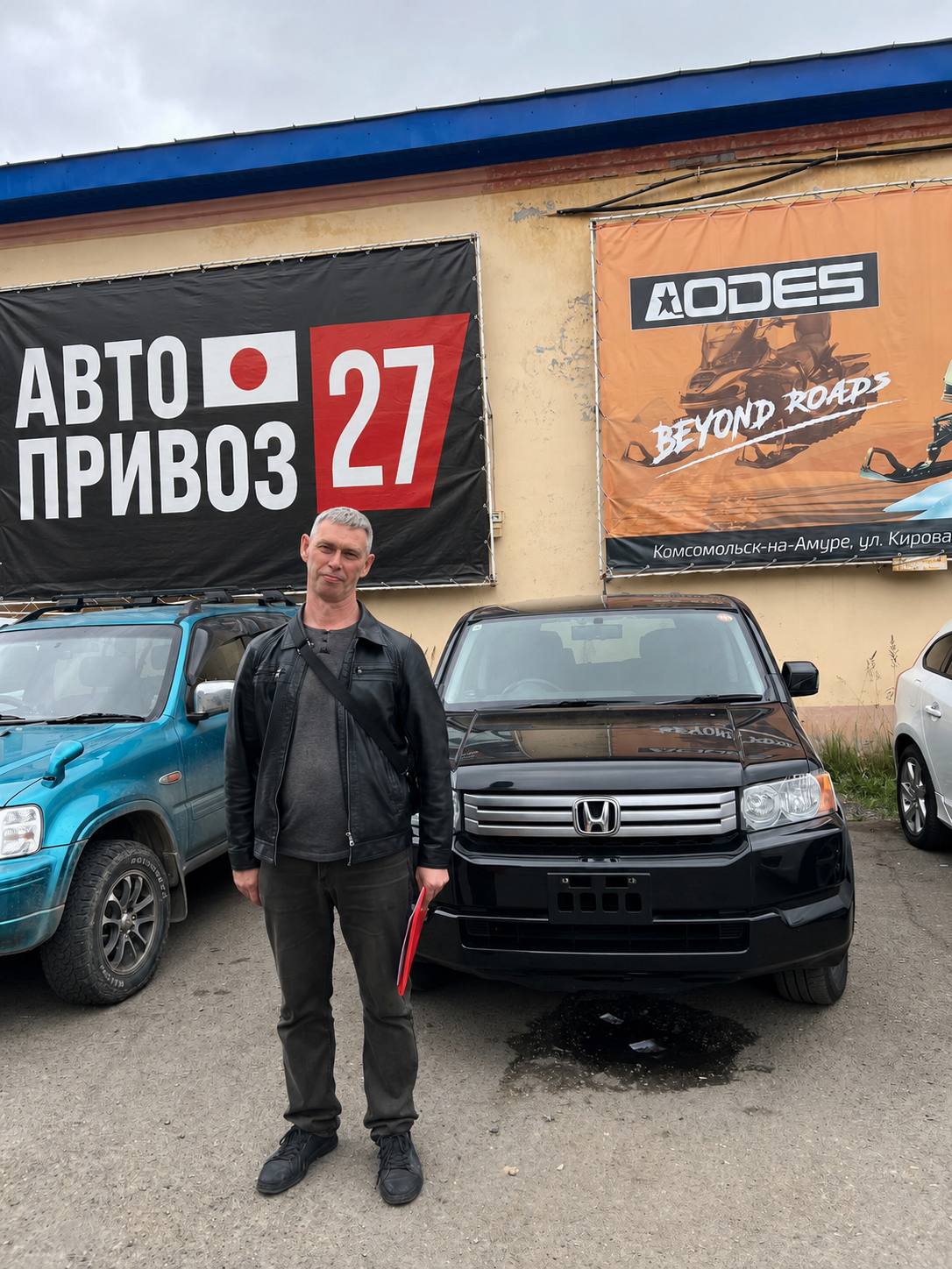 Клиент получил автомобиль