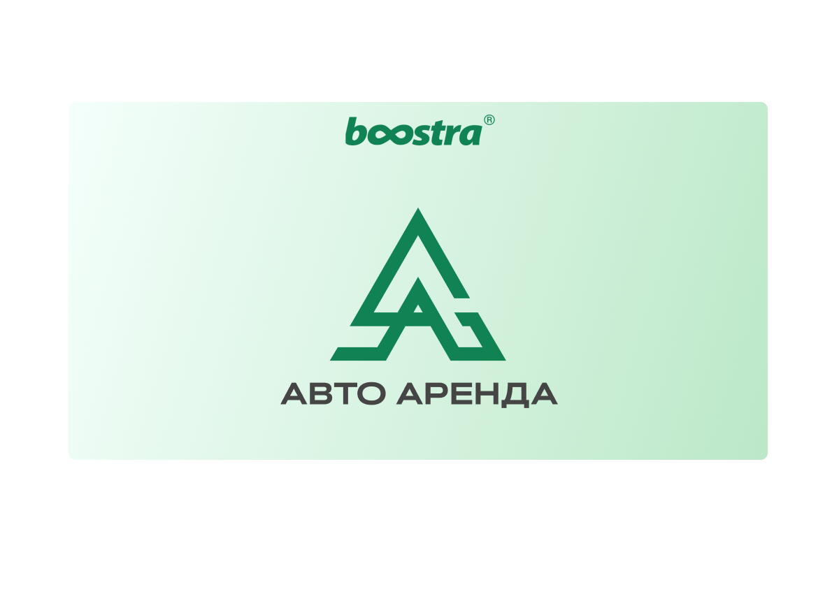 Аренда авто с правом выкупа