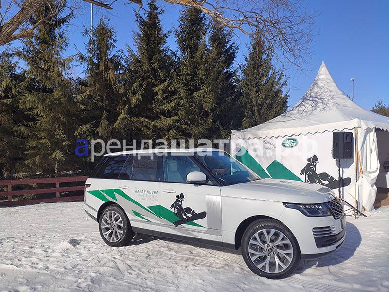 Jaguar Landrover в Казани, фото&nbsp;4