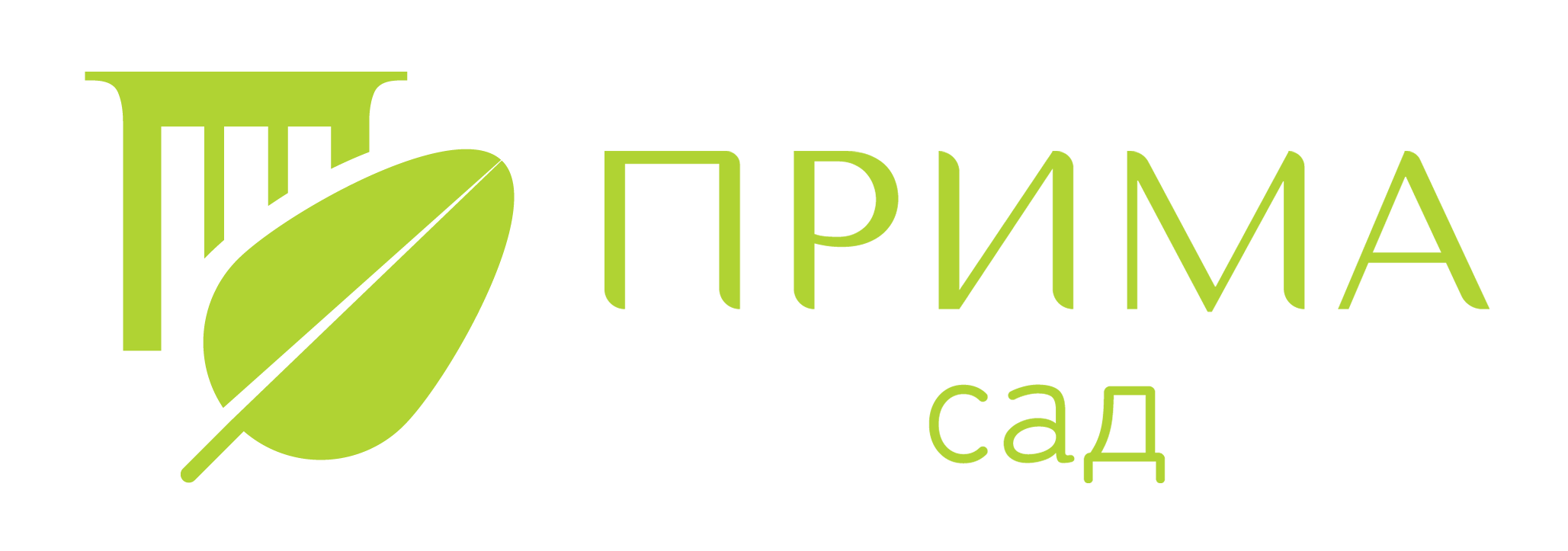 Company