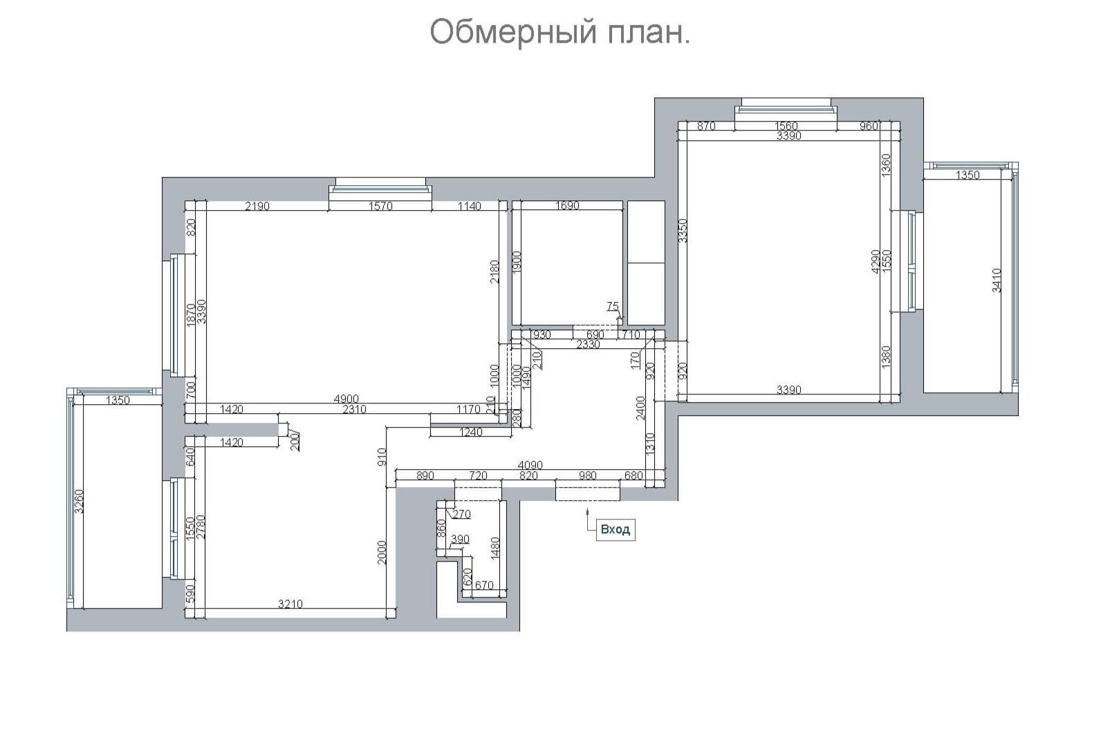 Обмерный план или обмерочный план