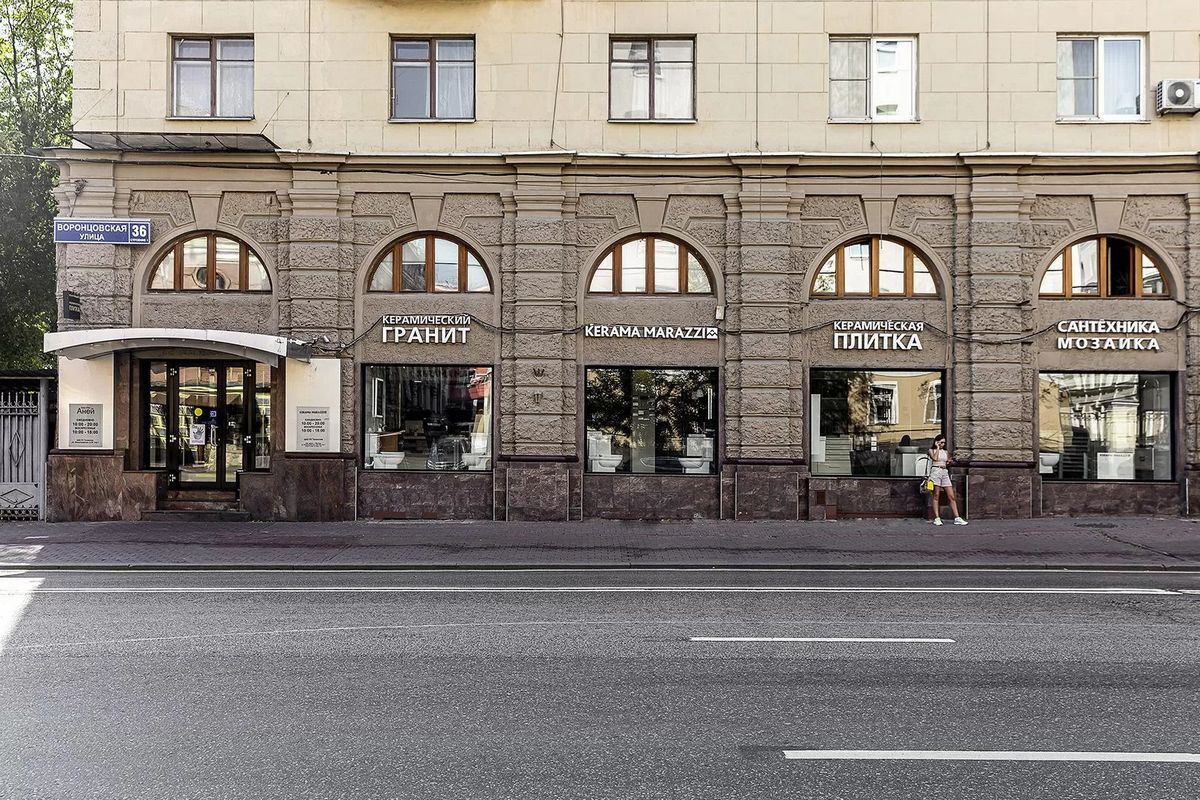 Москва, Воронцовская ул., 36 стр.1. Фирменный магазин керама мараззи