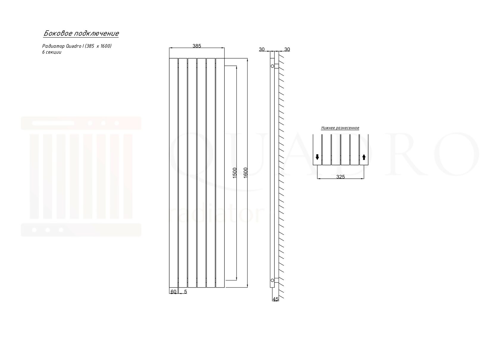 Короб перфорированный rl6 60x60 серый quadro 01108rl