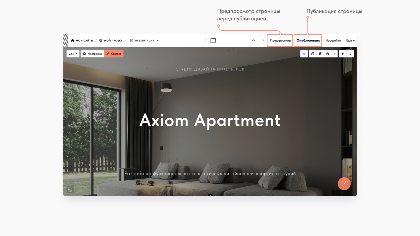 Керемет минет порно қараңыз Сиыр қыздың жыныстық позициясы