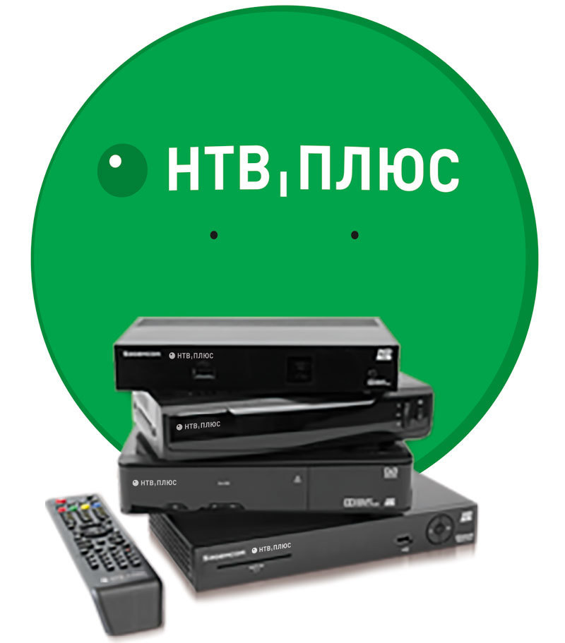 Прайс Тв Интернет Магазин