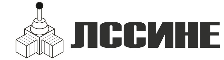 ЛССИНЕ
