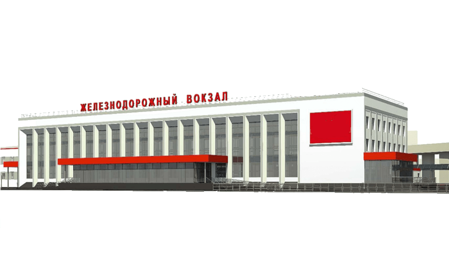 жд вокзал