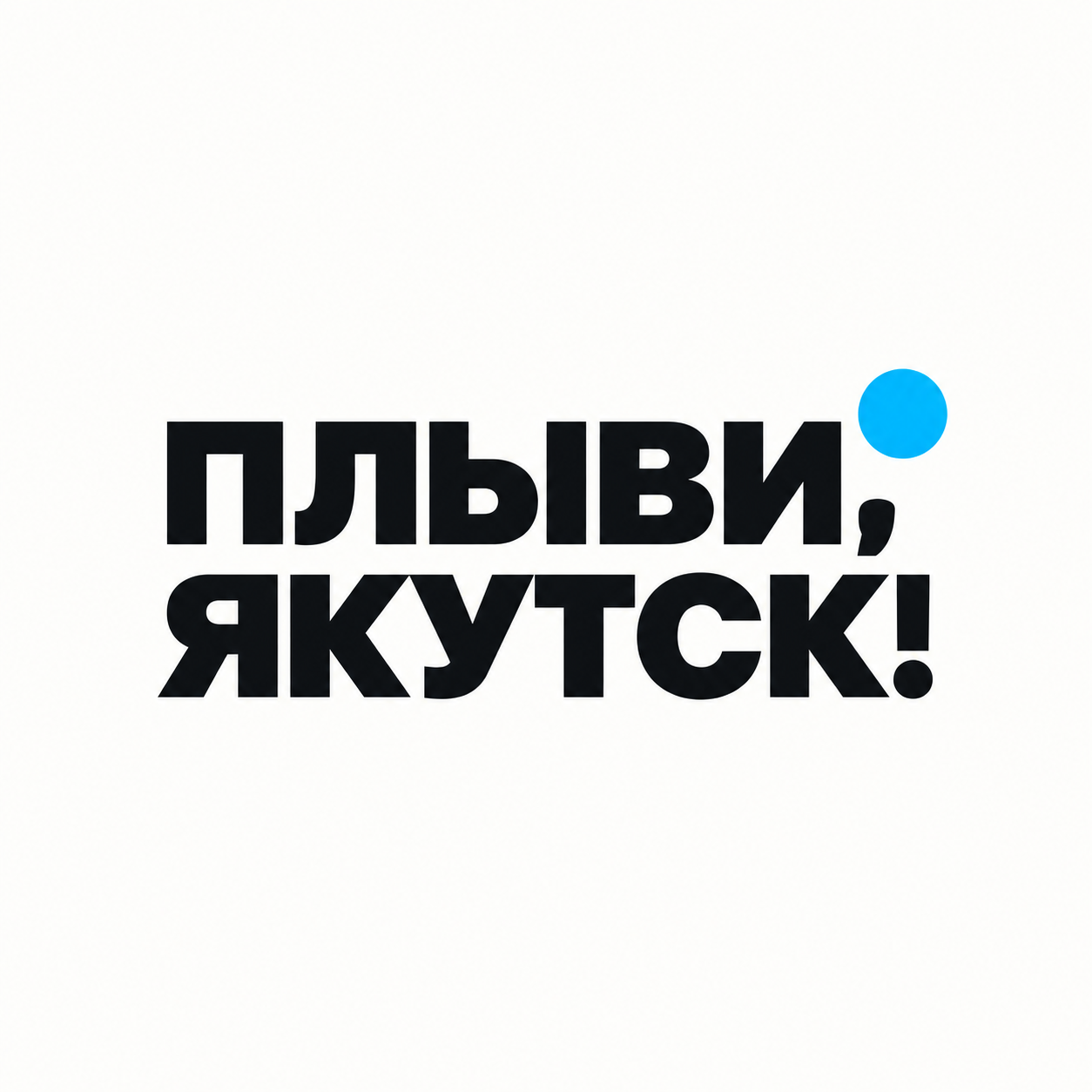 Школа плавания