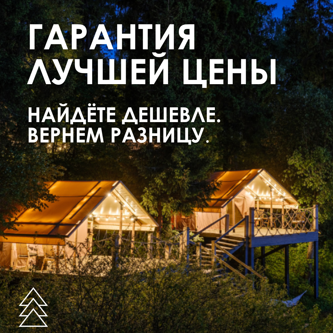 Гулькевичей домокомплекты лучшая цена Гулькевичей домокомплекты лучшая цена