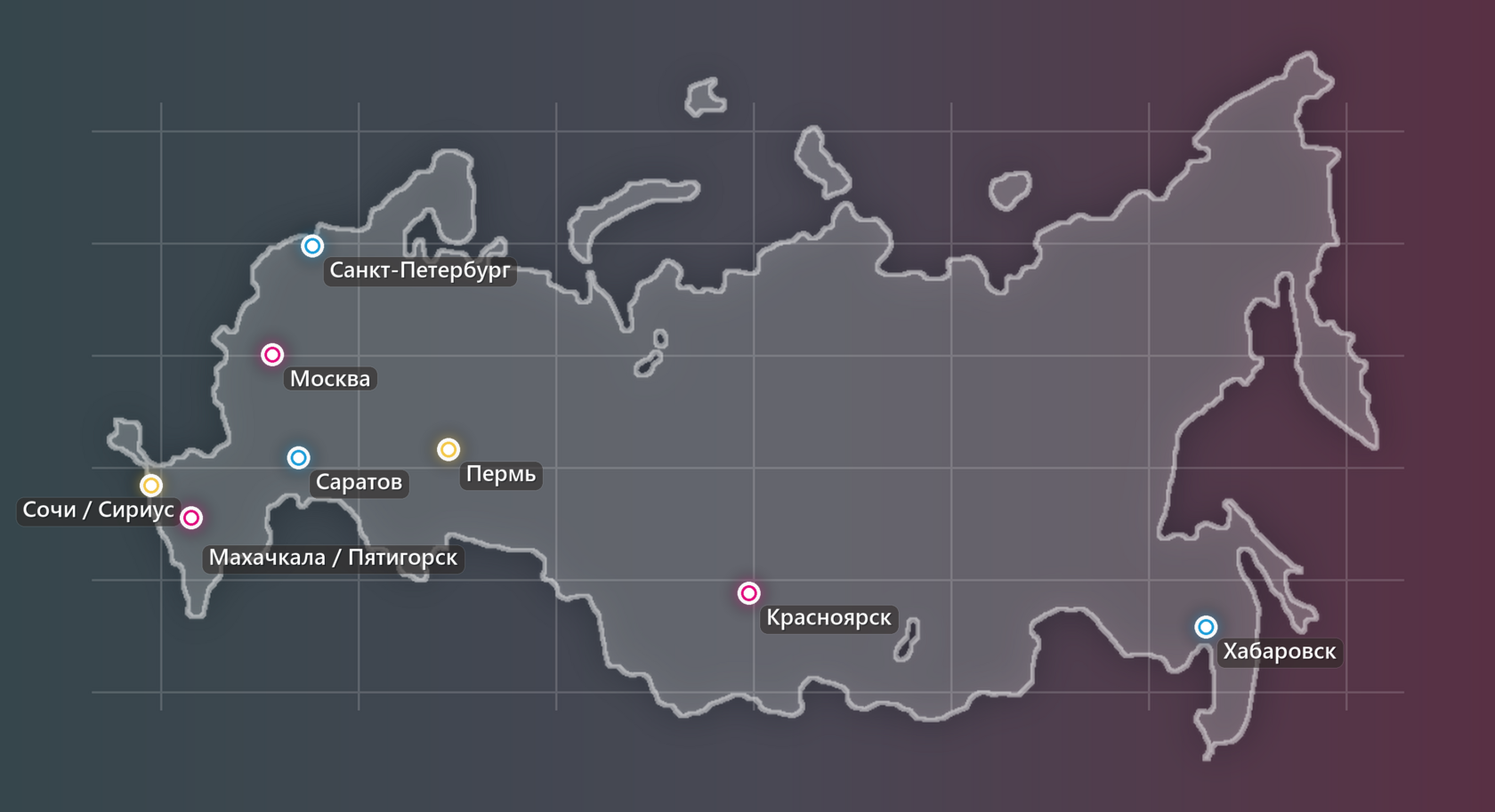 Карта России с городами фестивальной сети Инклюзив Дэнс