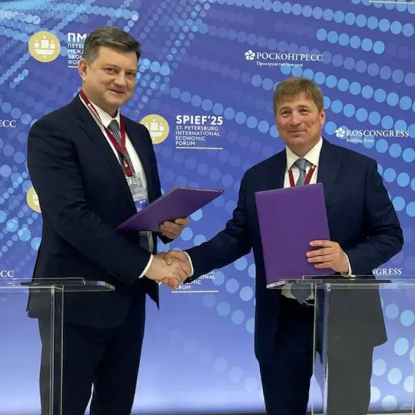 Фонд поддержки проектов национальной технологической инициативы