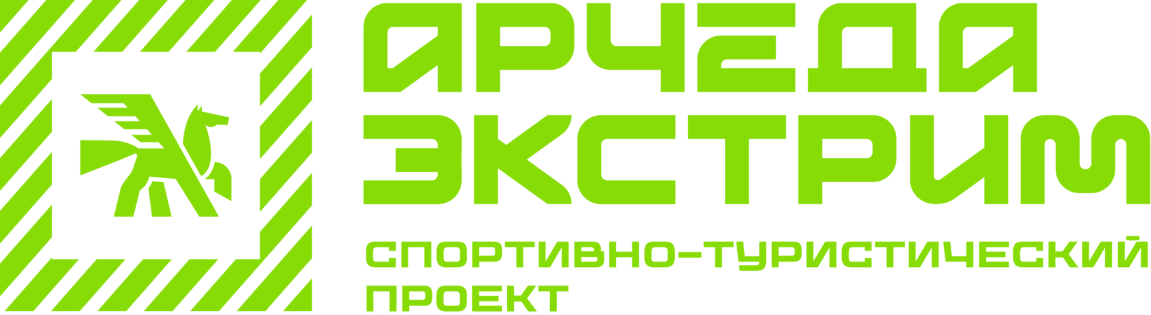 АРЧЕДА Terra Extreme