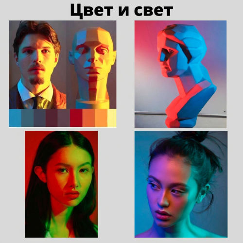 Гнев: нахмуренные брови, сжатые губы